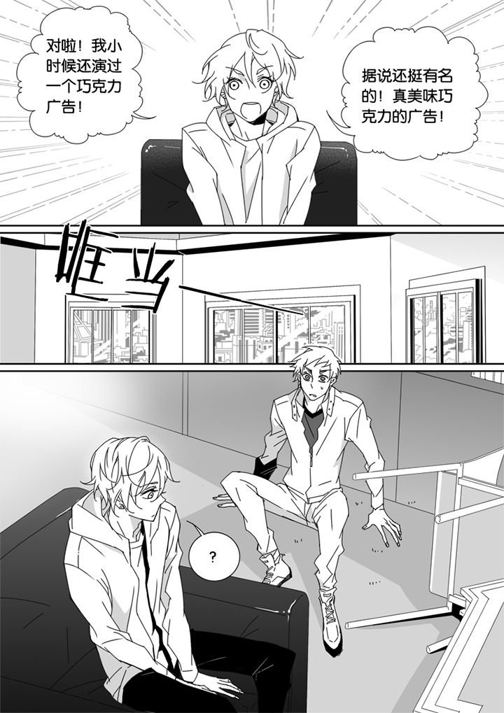 第57章：