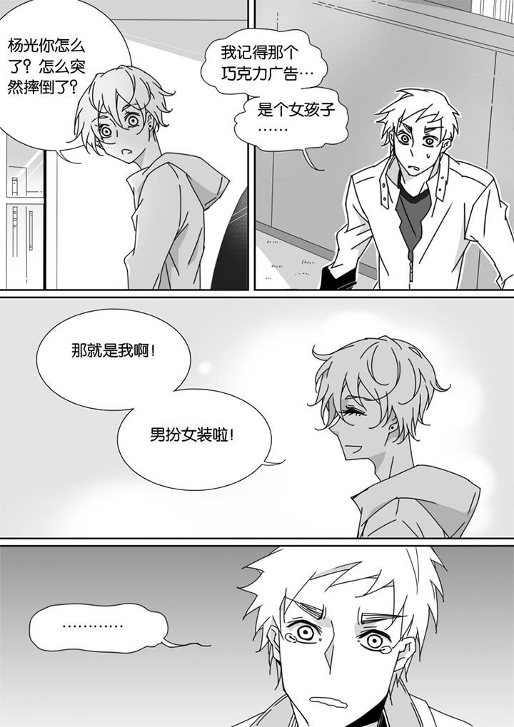 第58章：