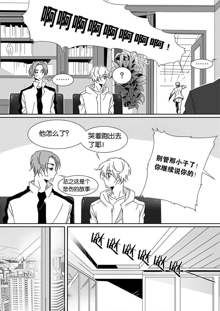 第58章：