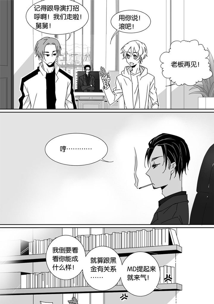第58章：