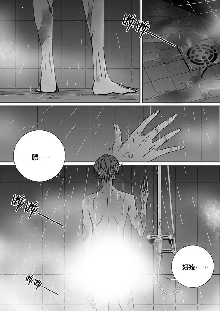 第59章：