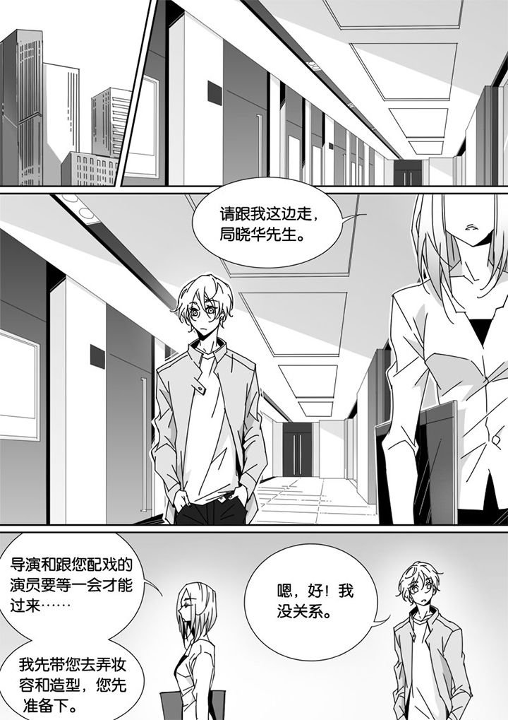 第60章：