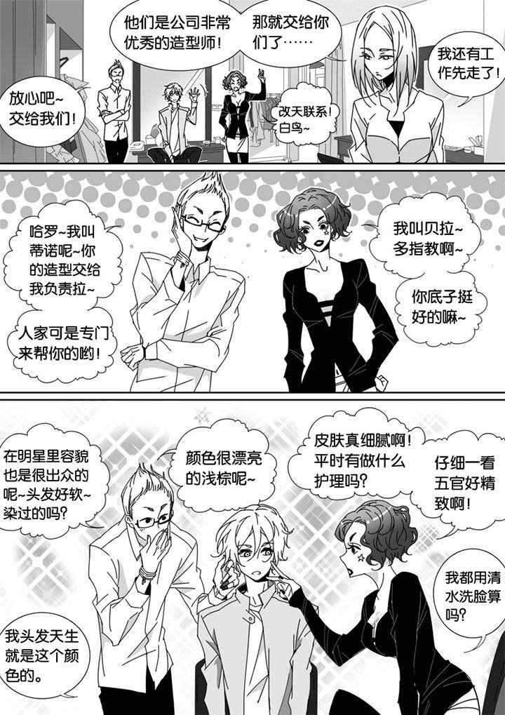 第60章：
