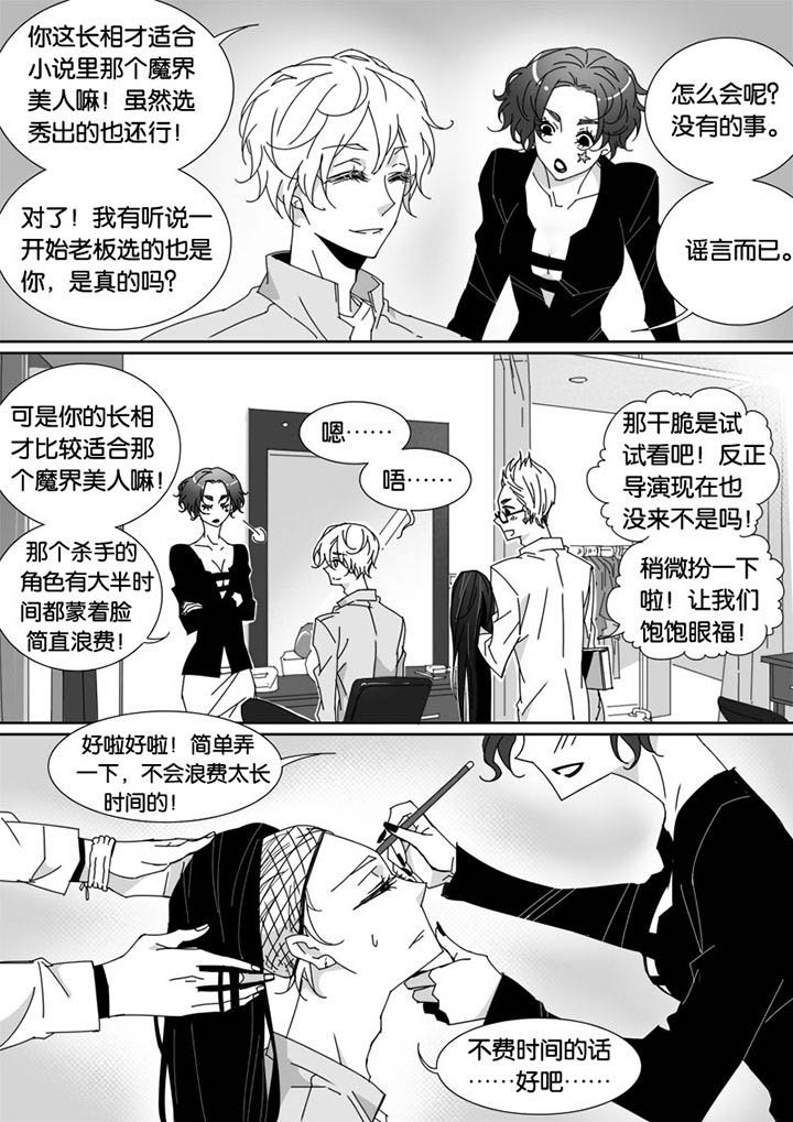 第60章：