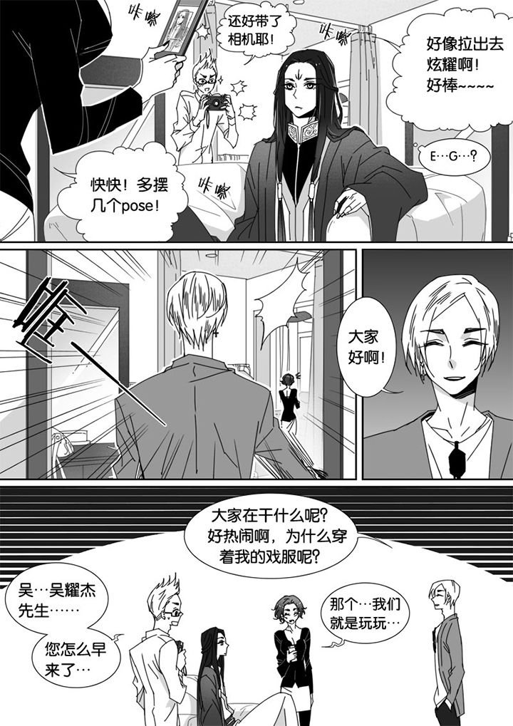 第61章：