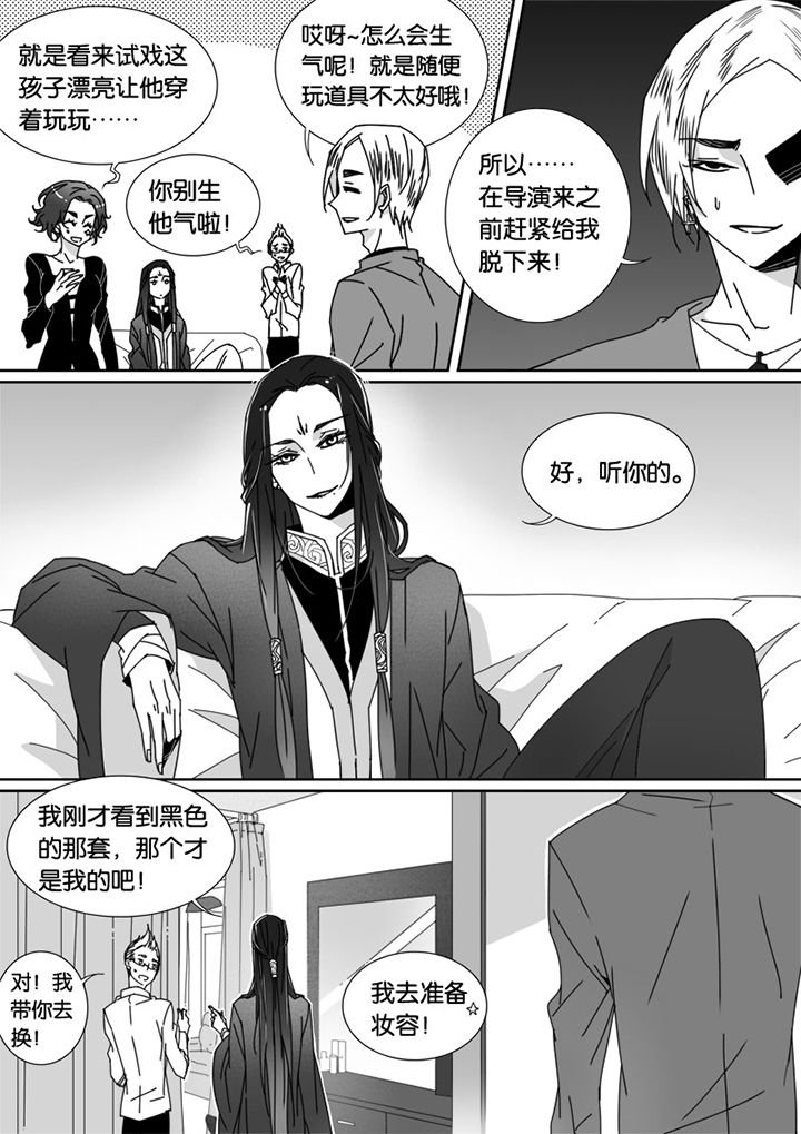第61章：