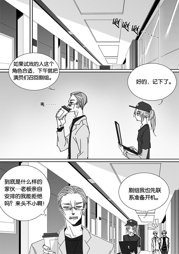 第62章：