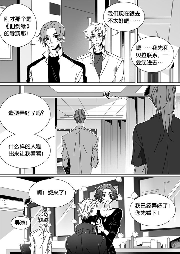 第62章：