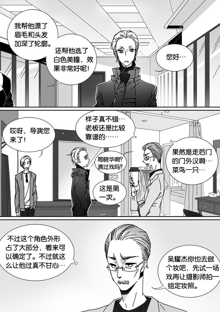 第62章：