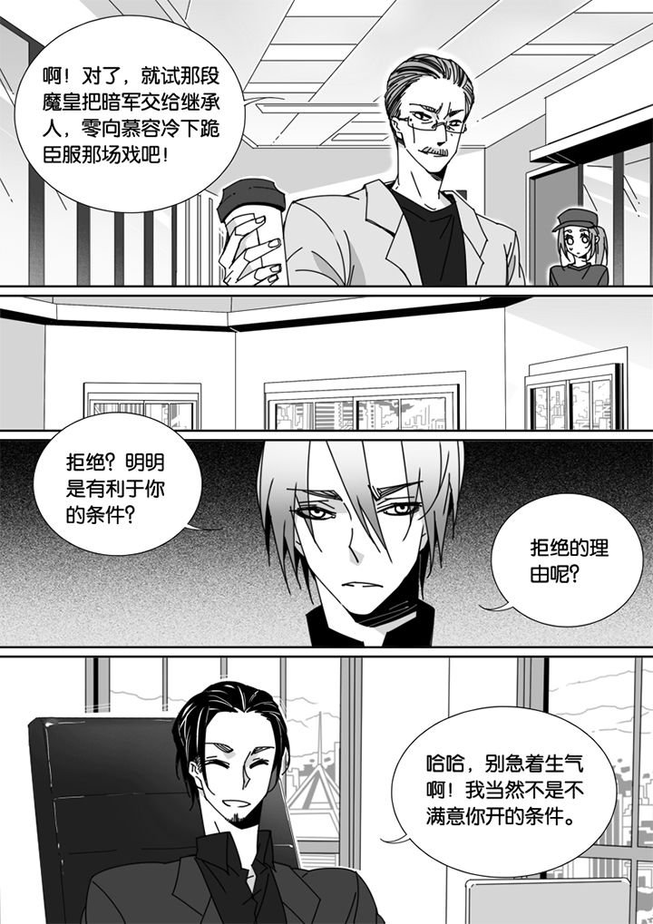 第62章：
