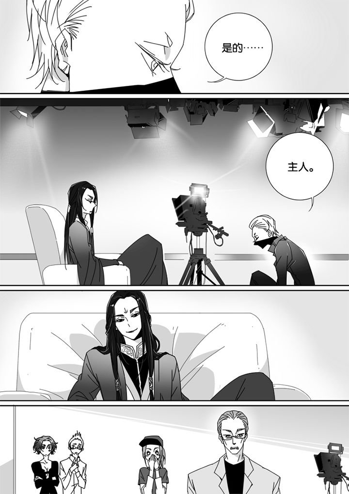 第63章：
