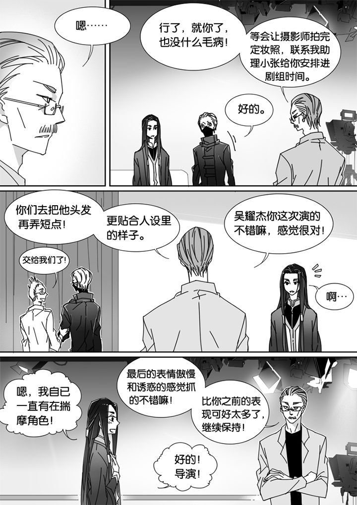 第63章：
