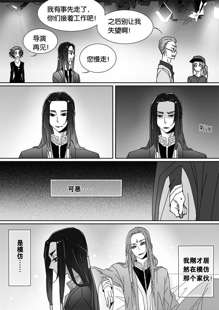 第63章：