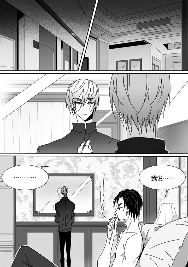 第63章：