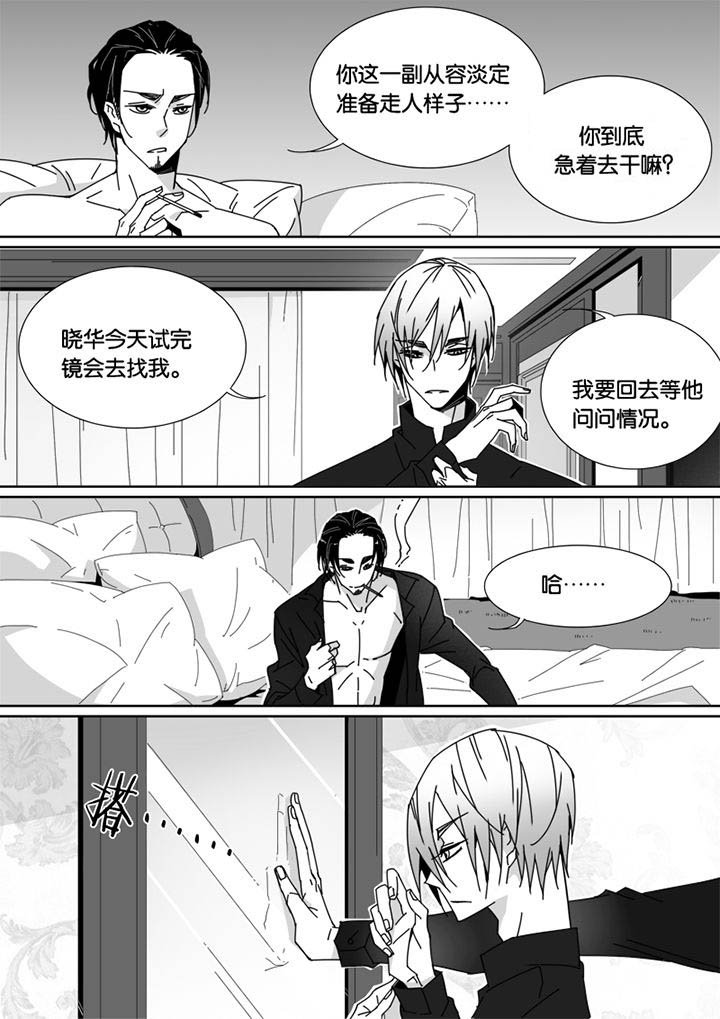 第63章：