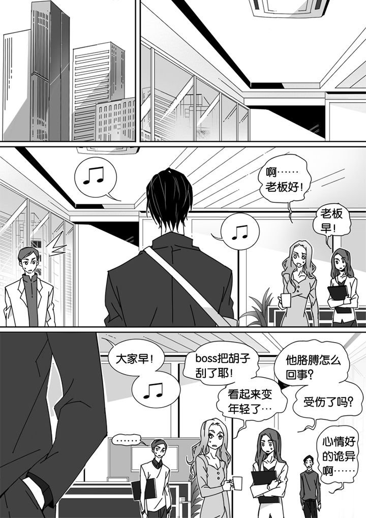 第65章：