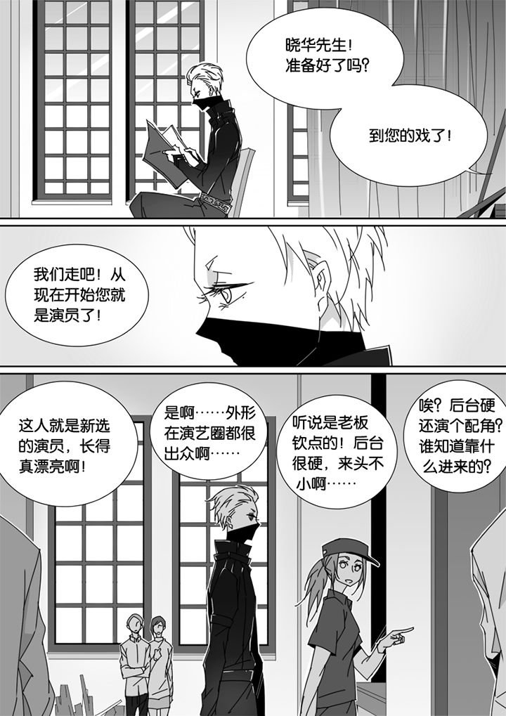 第66章：