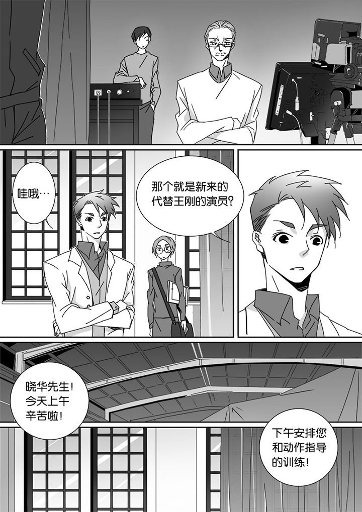 第67章：