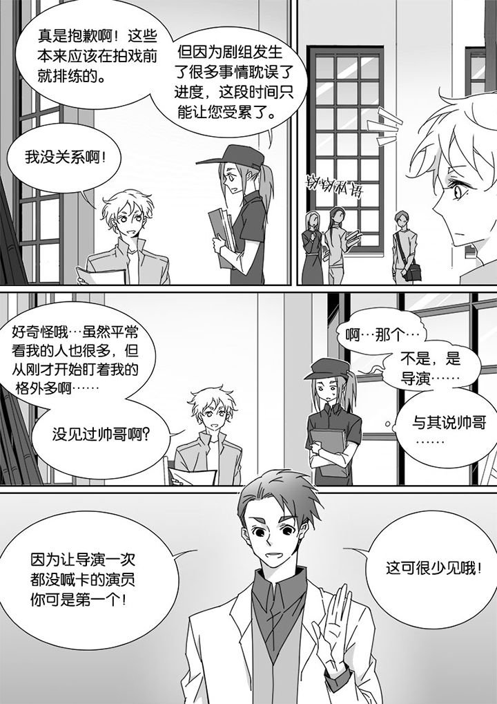 第67章：