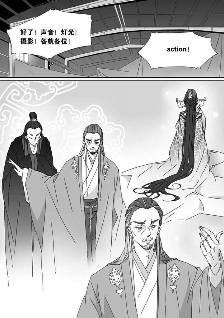 第68章：