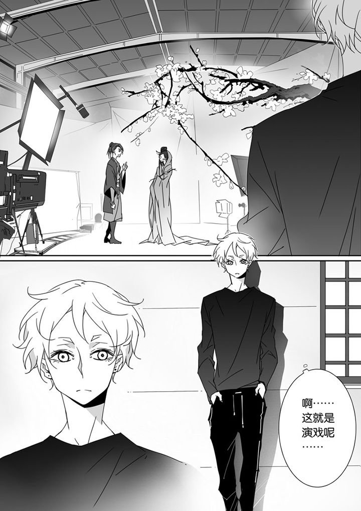 第68章：