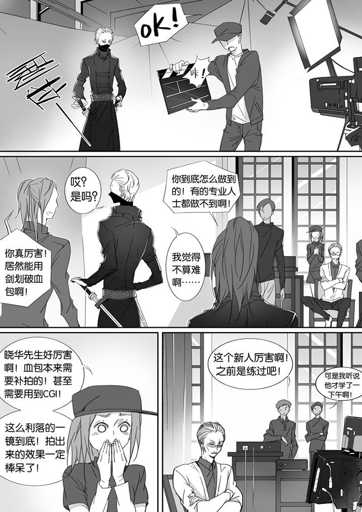 第69章：