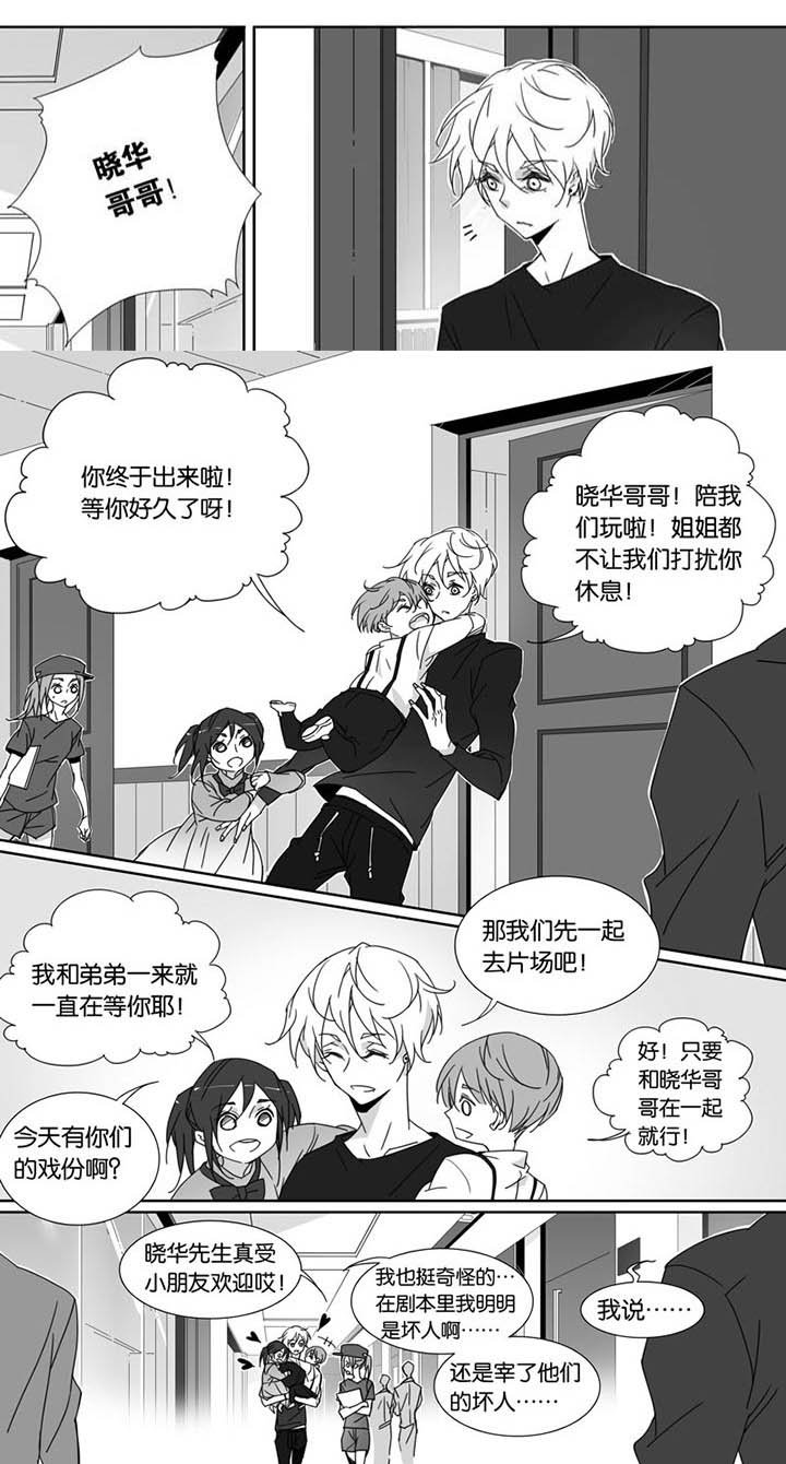 第70章：