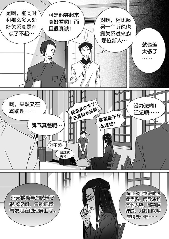 第70章：
