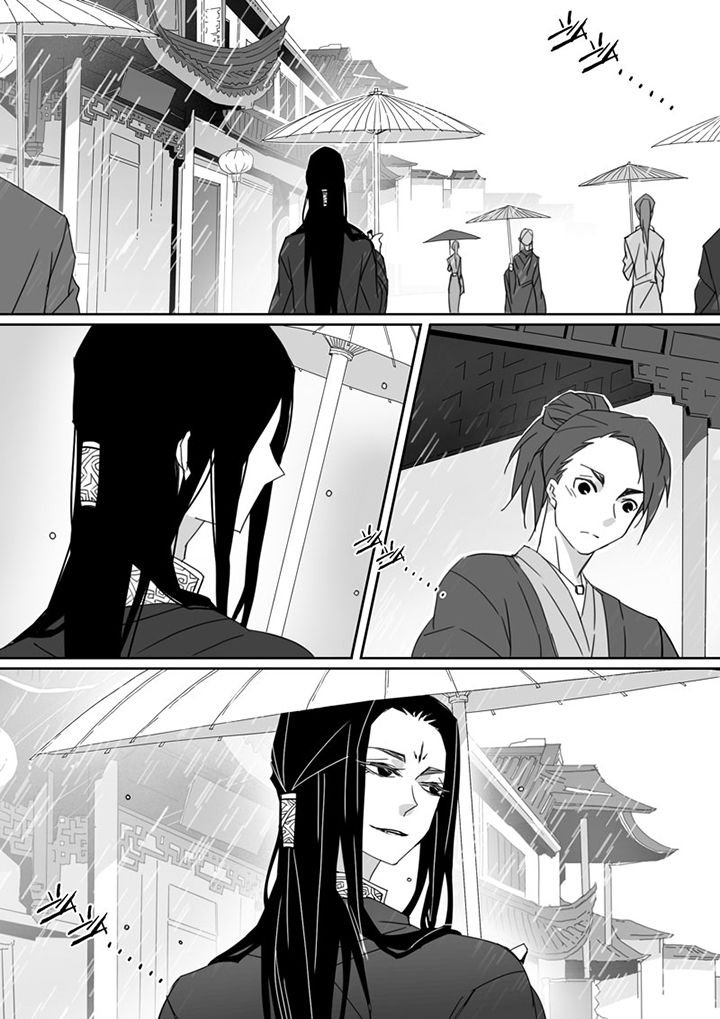 第72章：