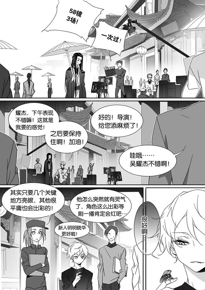 第72章：