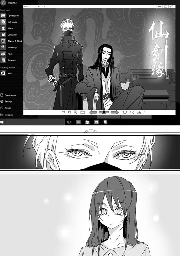 第72章：