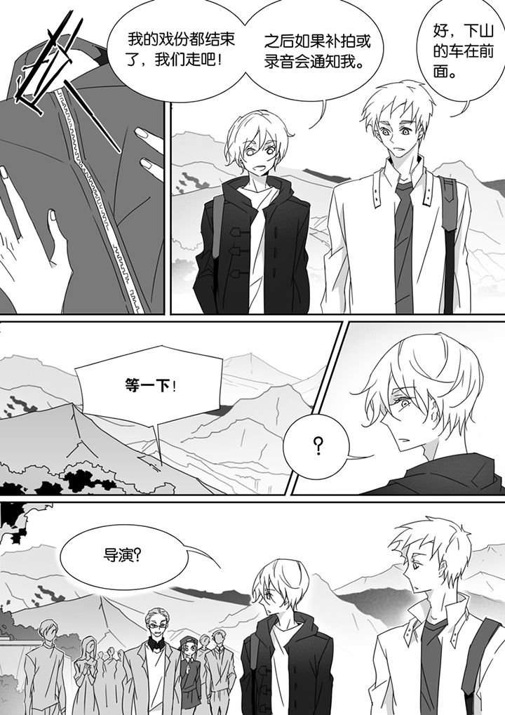 第77章：