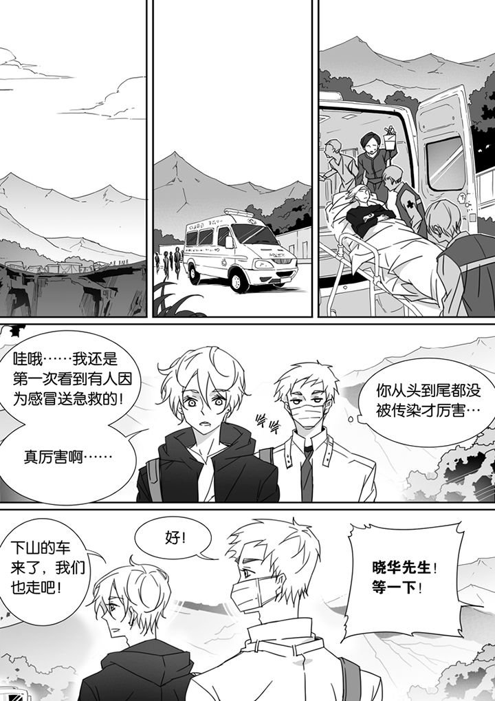第78章：