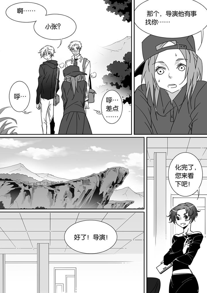 第78章：