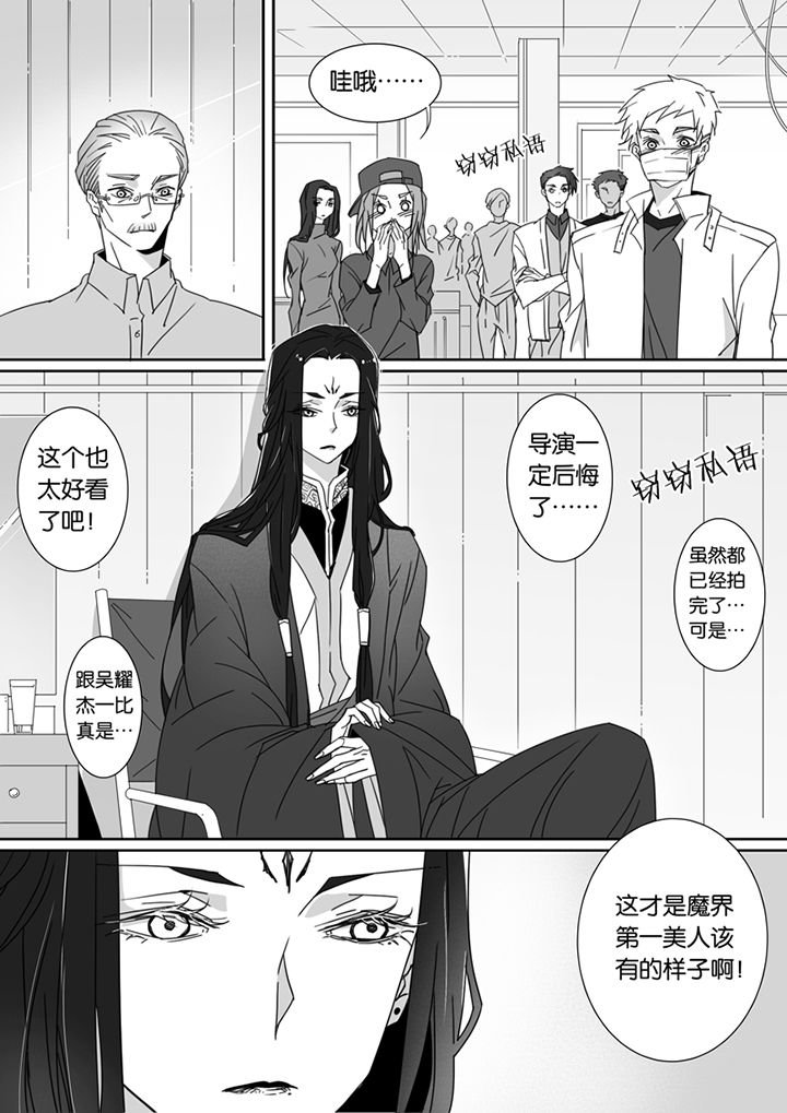 第78章：