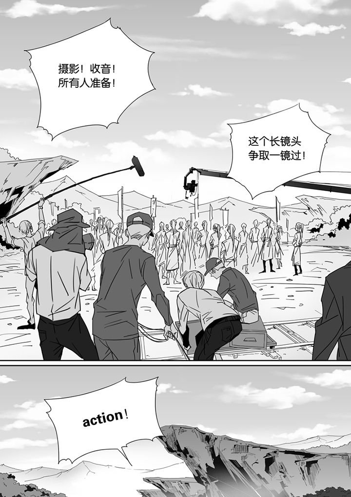 第79章：