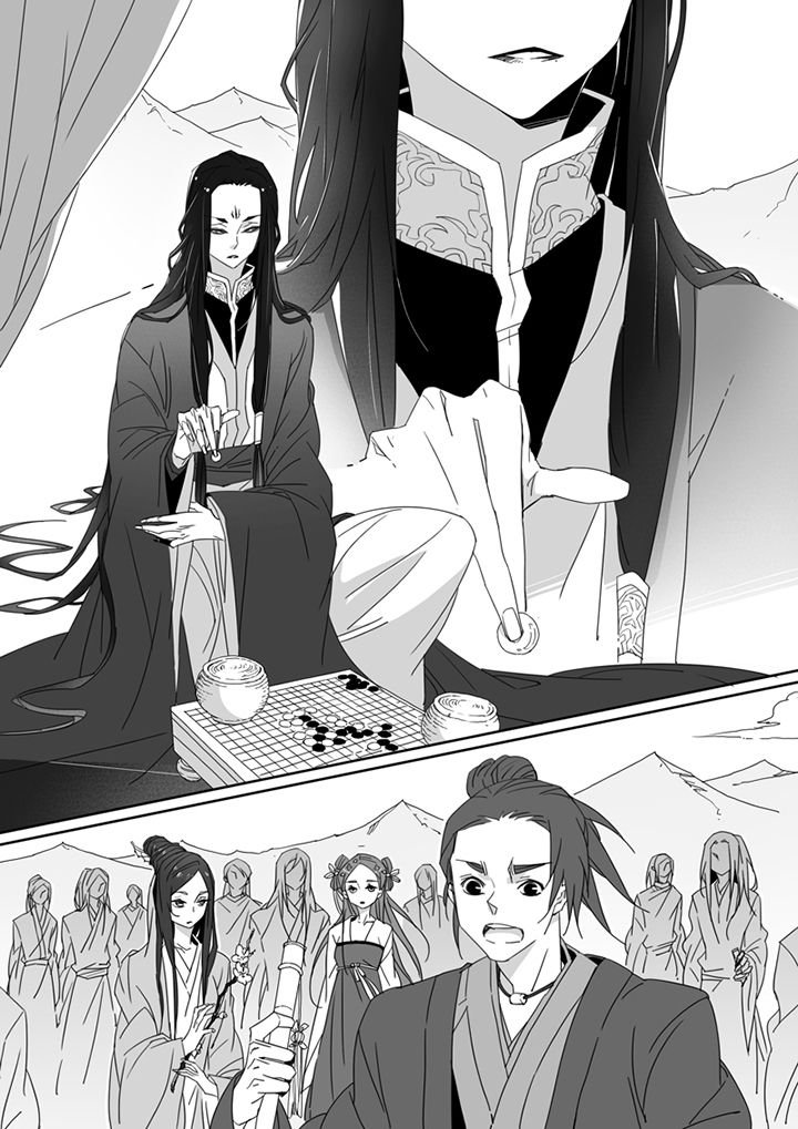 第79章：