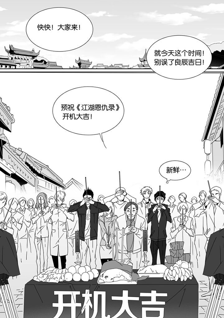 第82章：