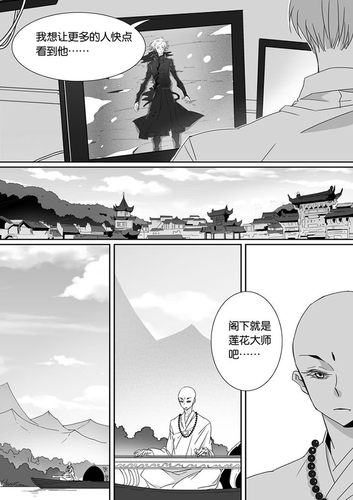 第85章：