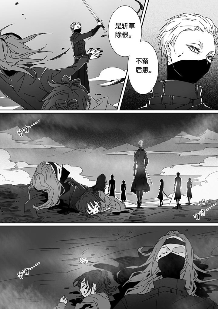 第89章：