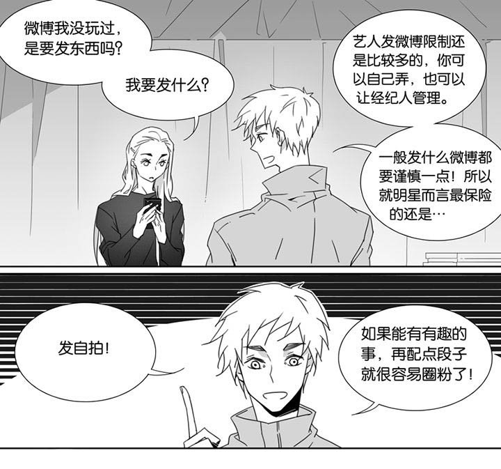 第89章：