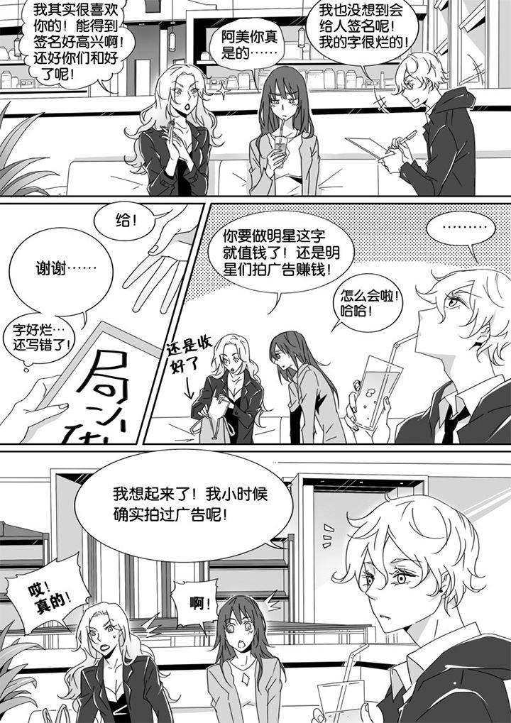第9章：