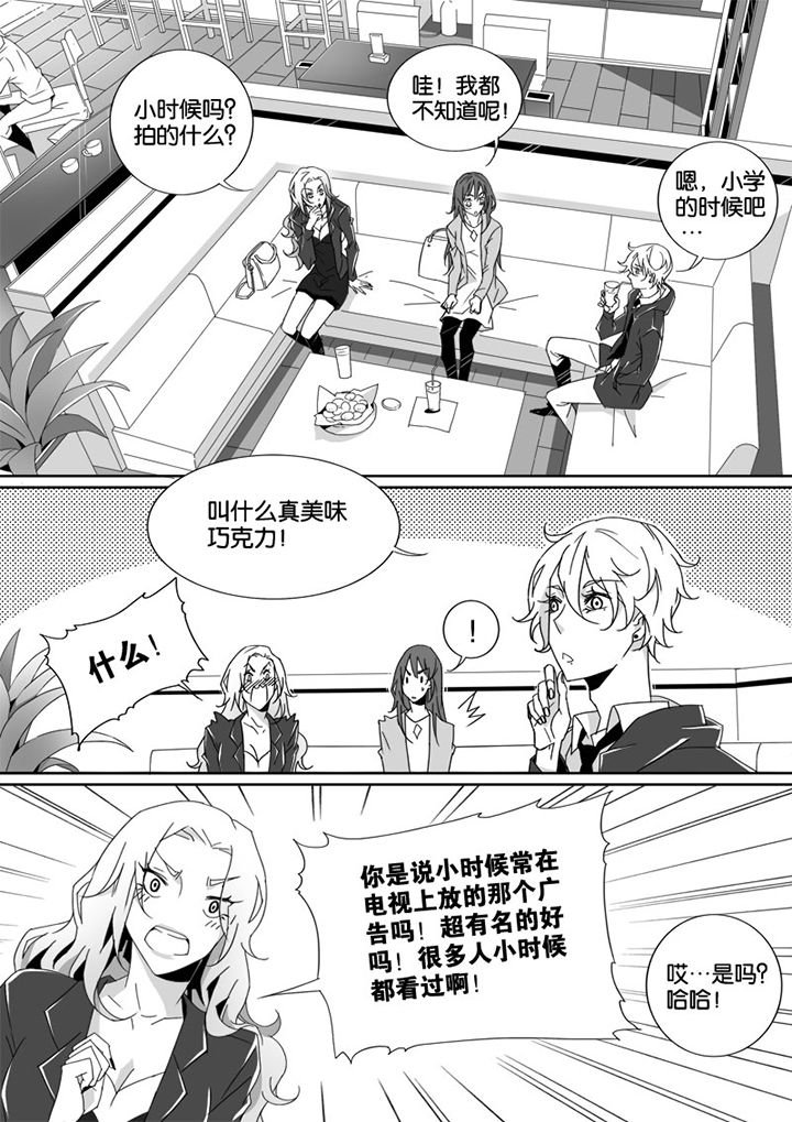 第9章：