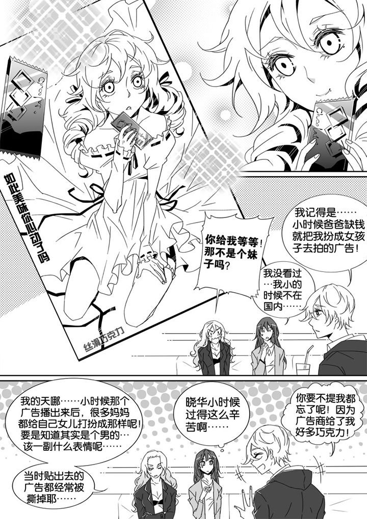 第9章：