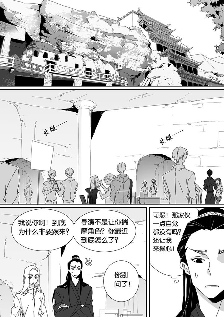 第91章：