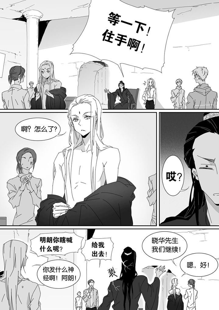 第91章：
