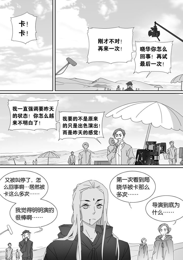 第92章：