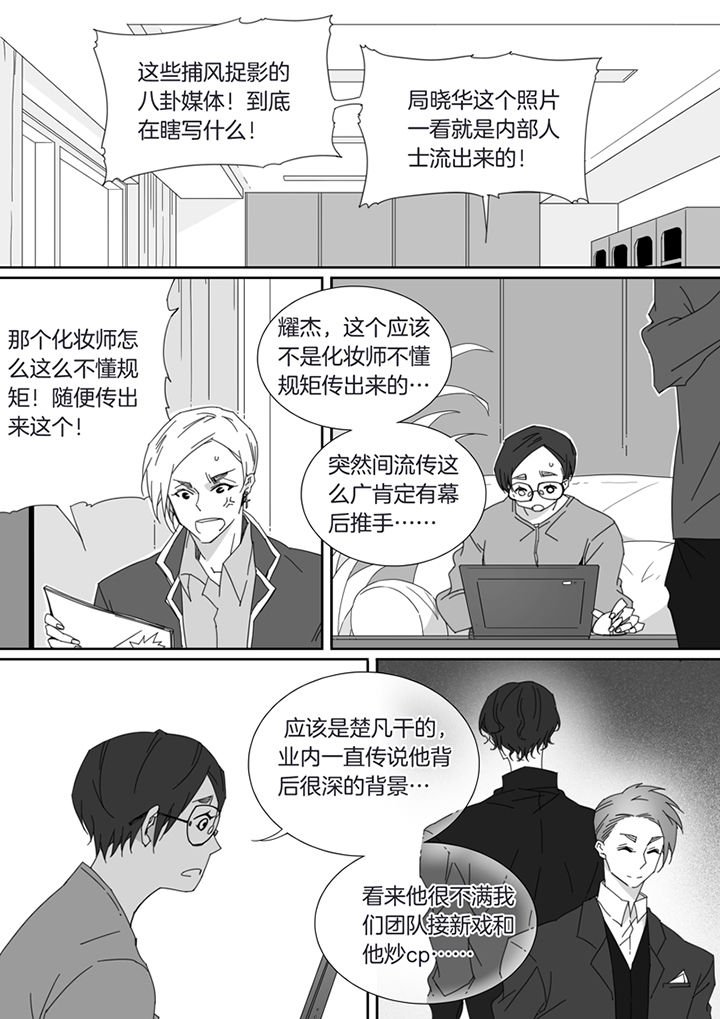 第95章：