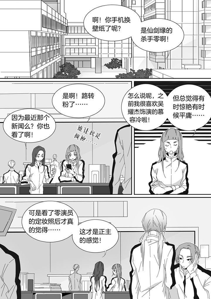 第96章：