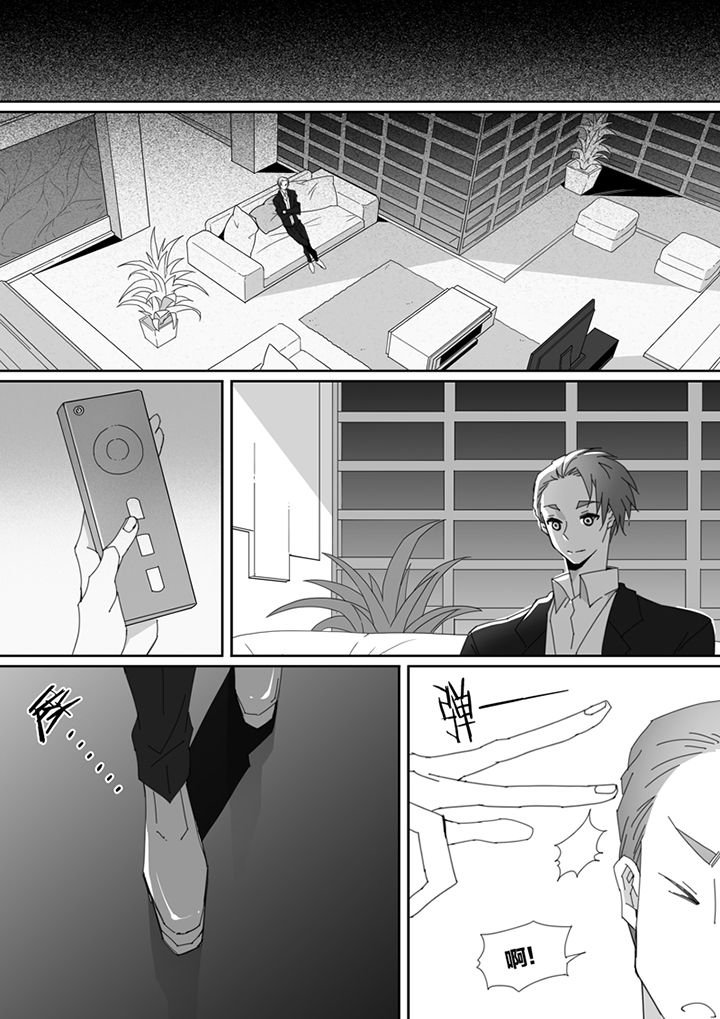 第96章：